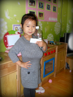 현대어린이집 이미지
