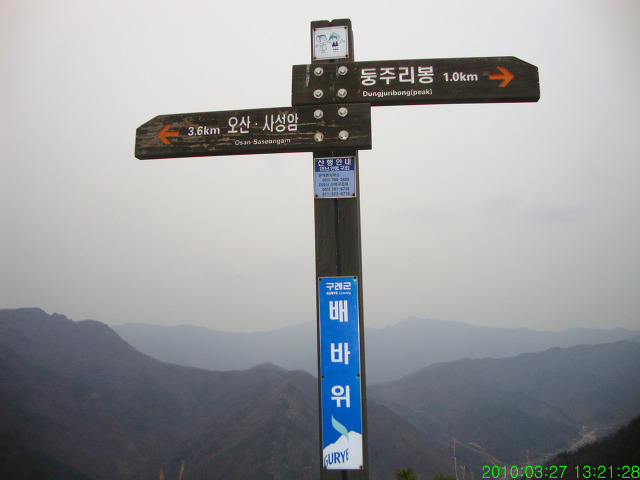 비엔나모텔 이미지