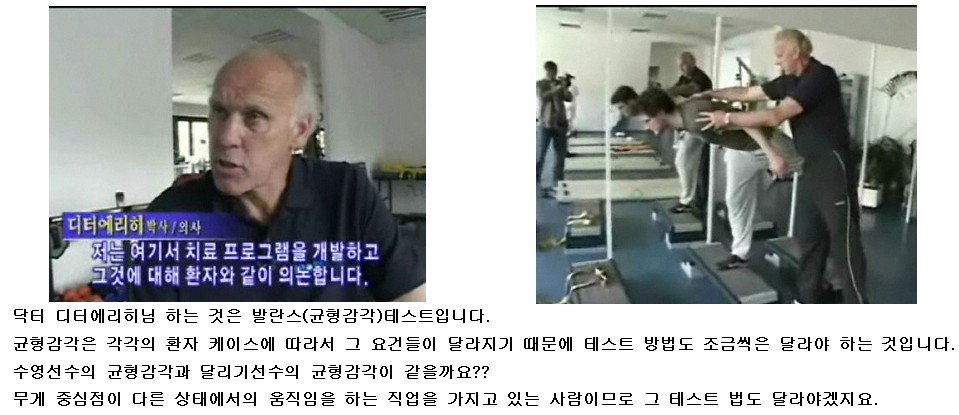 M트레이닝 이미지