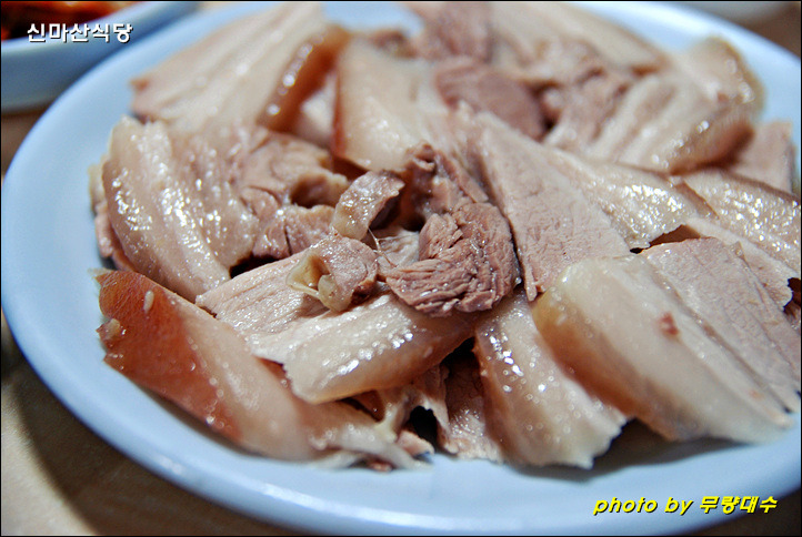 고기밥 이미지
