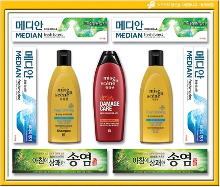 스카이마트 이미지