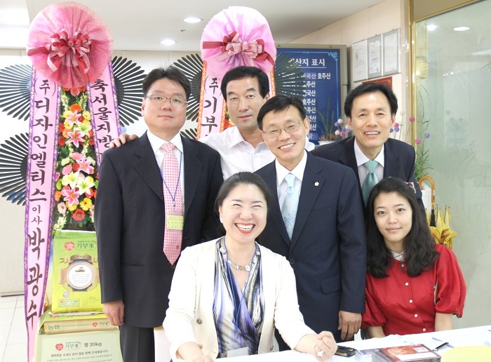 설동주 이미지