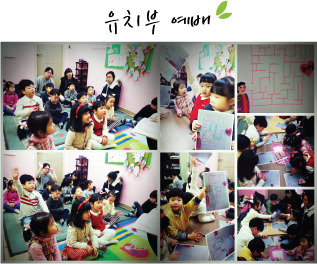 위드피플스 이미지