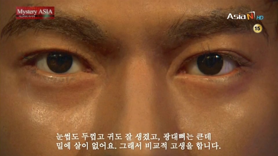 [얼굴이란무엇인가] 사람의 관상에 대해 재밌는 얘기가 있길래 캡쳐해봤긔! | 인스티즈