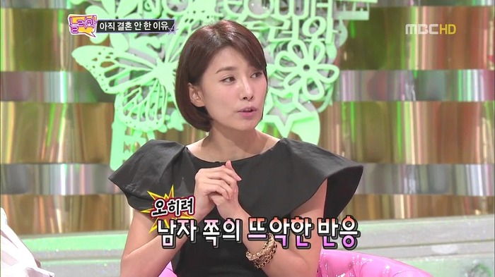 [놀러와] 김서형이 아직까지 결혼을 안한 이유.jpg | 인스티즈