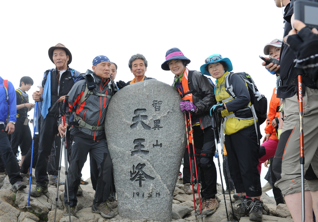 동신공업사 이미지