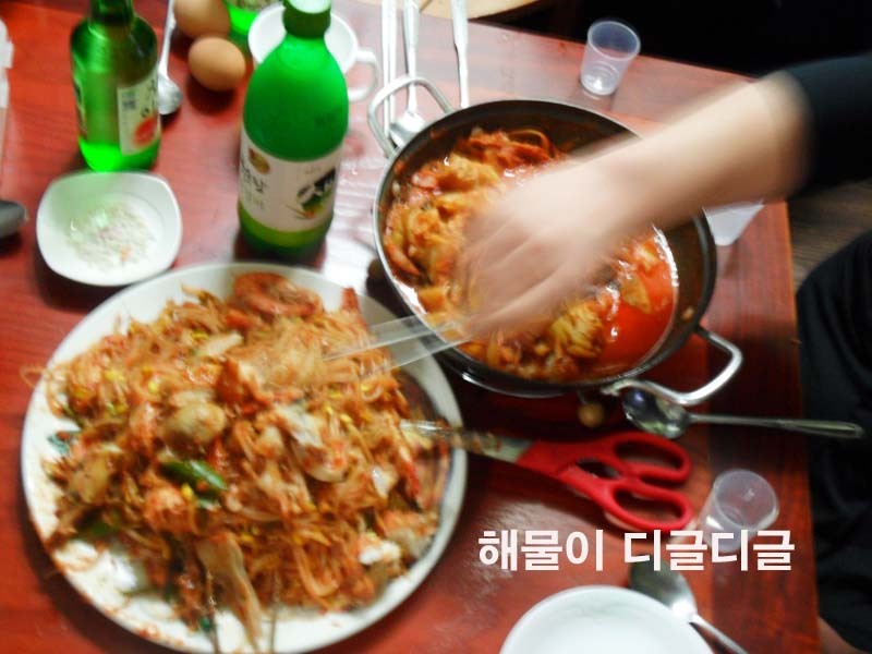 왕해물찜 이미지