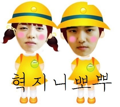 따공 이미지