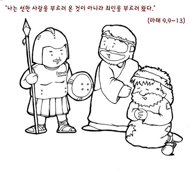 성화아트 이미지