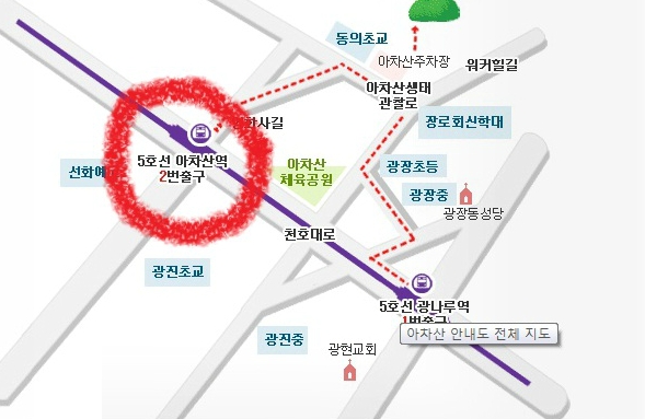 화원중고등학교 이미지