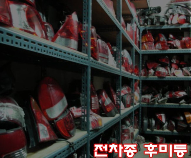 CJ모터스 이미지