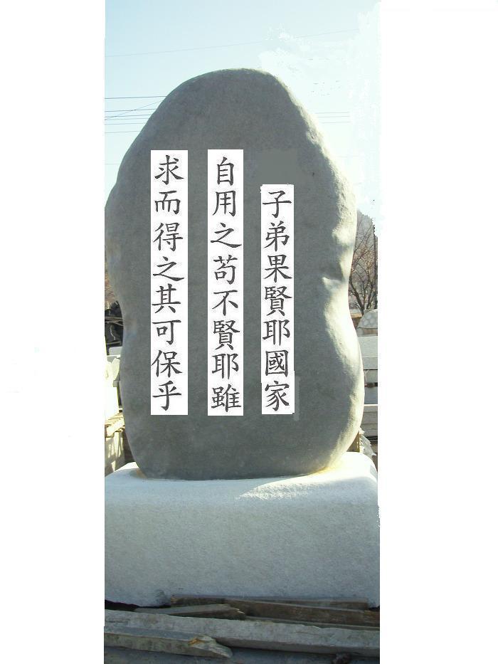 더블클릭을 하시면 이미지를 수정할 수 있습니다