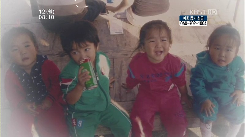 [인간극장] 우리 엄마는 할머니 1부 (감자 주의보 발령!!!) | 인스티즈