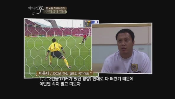 요즘 나이 어린사람들은 잘 모르는 신화적인 이야기.jpg | 인스티즈
