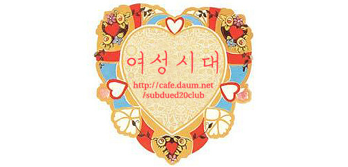 아름다운광고사 이미지