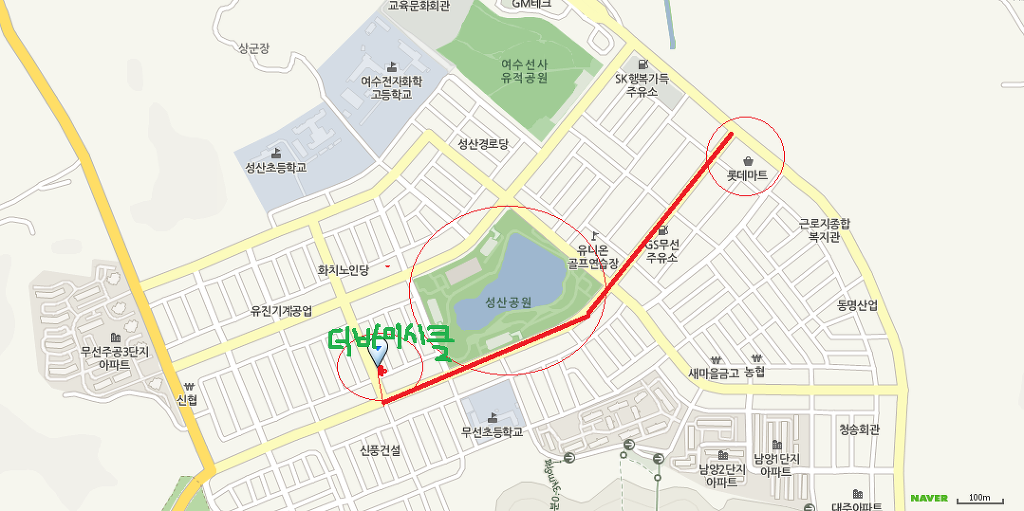 더바이시클 이미지