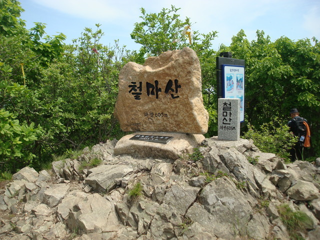 땡빛 이미지