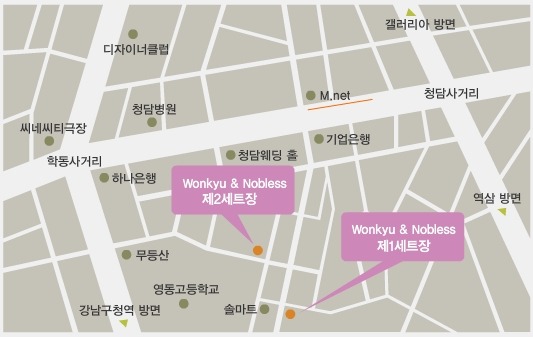 동민식품 이미지