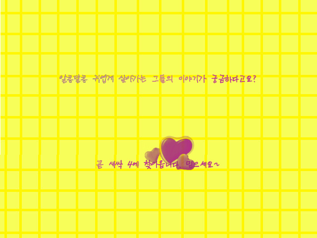 도트도이 이미지