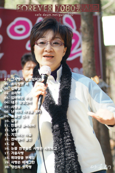 행운슈퍼 이미지