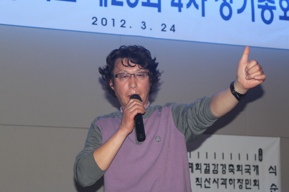 외동중학교 이미지