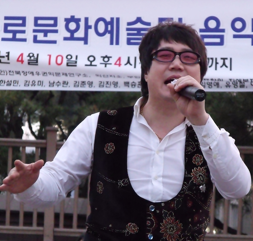 엔지오 이미지