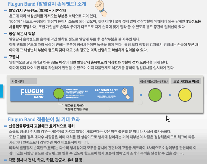 순수공간 이미지