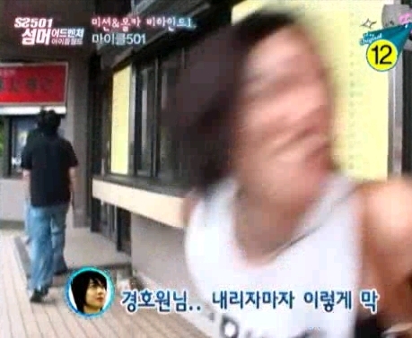 컴온 이미지
