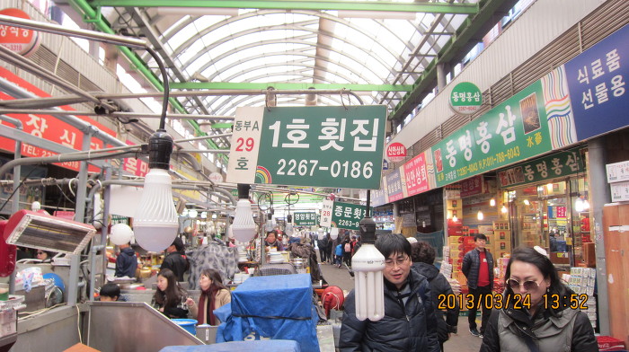 정담빈대떡 이미지