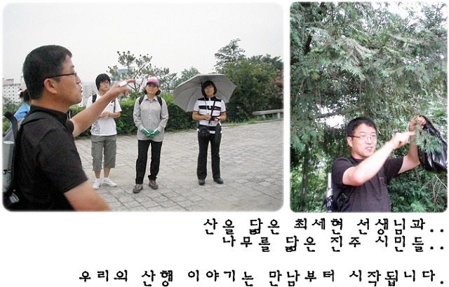 세종유치원 이미지