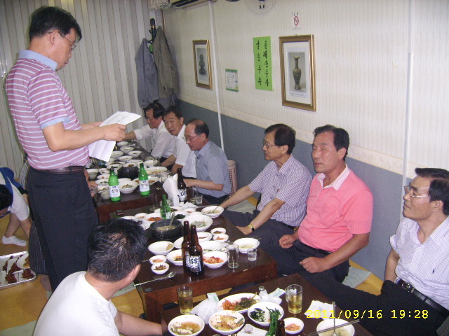 일육회 이미지
