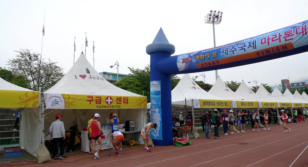 제주국제통신 이미지