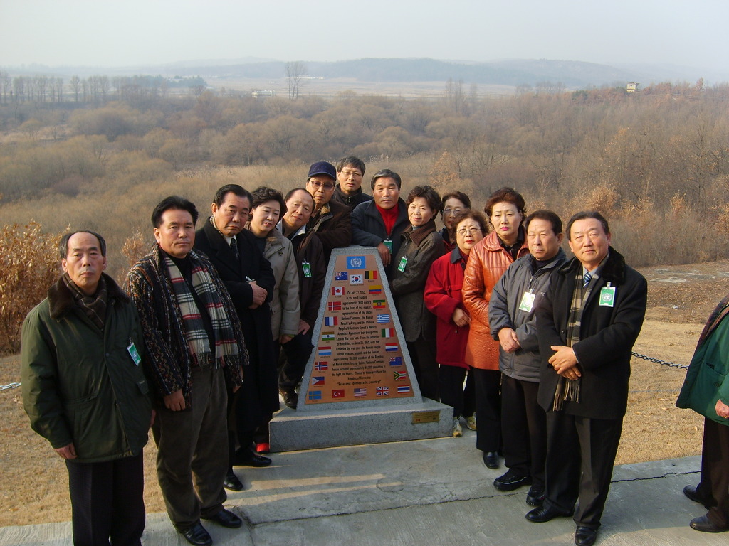 자유로휴게소 이미지