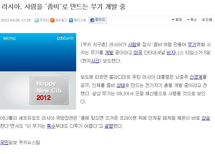하나개발 이미지