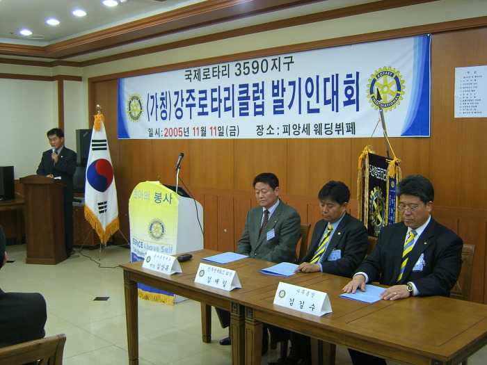 피앙세뷔페 이미지