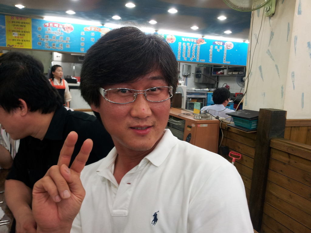 광동수산 이미지