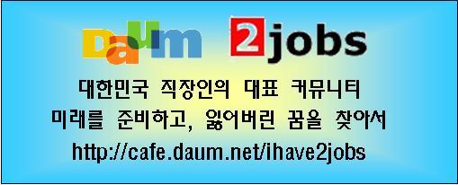 스피드경영컨설팅 이미지