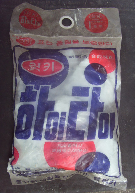럭키크린 이미지