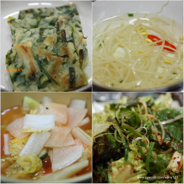 참숯석쇠구이 이미지