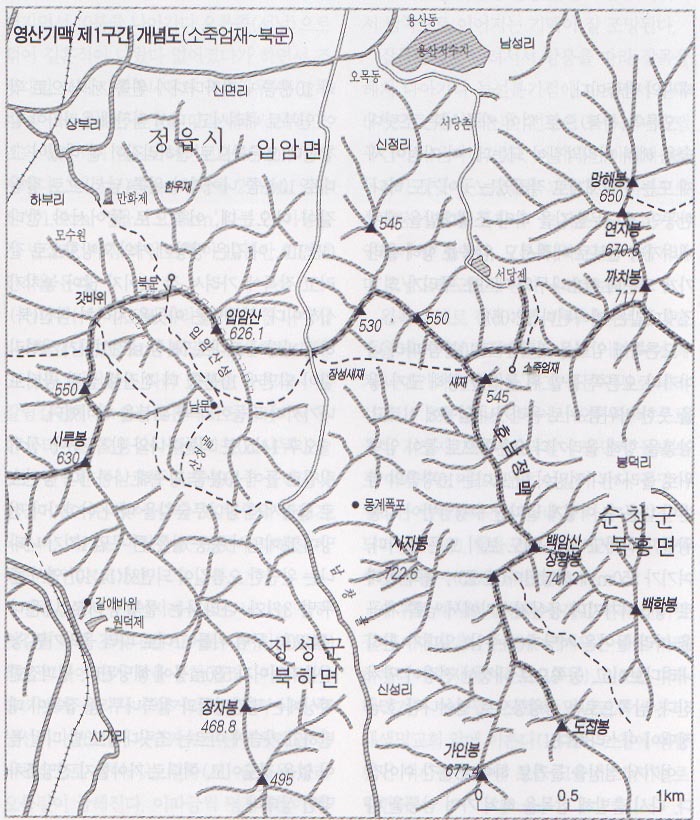 영산식당 이미지