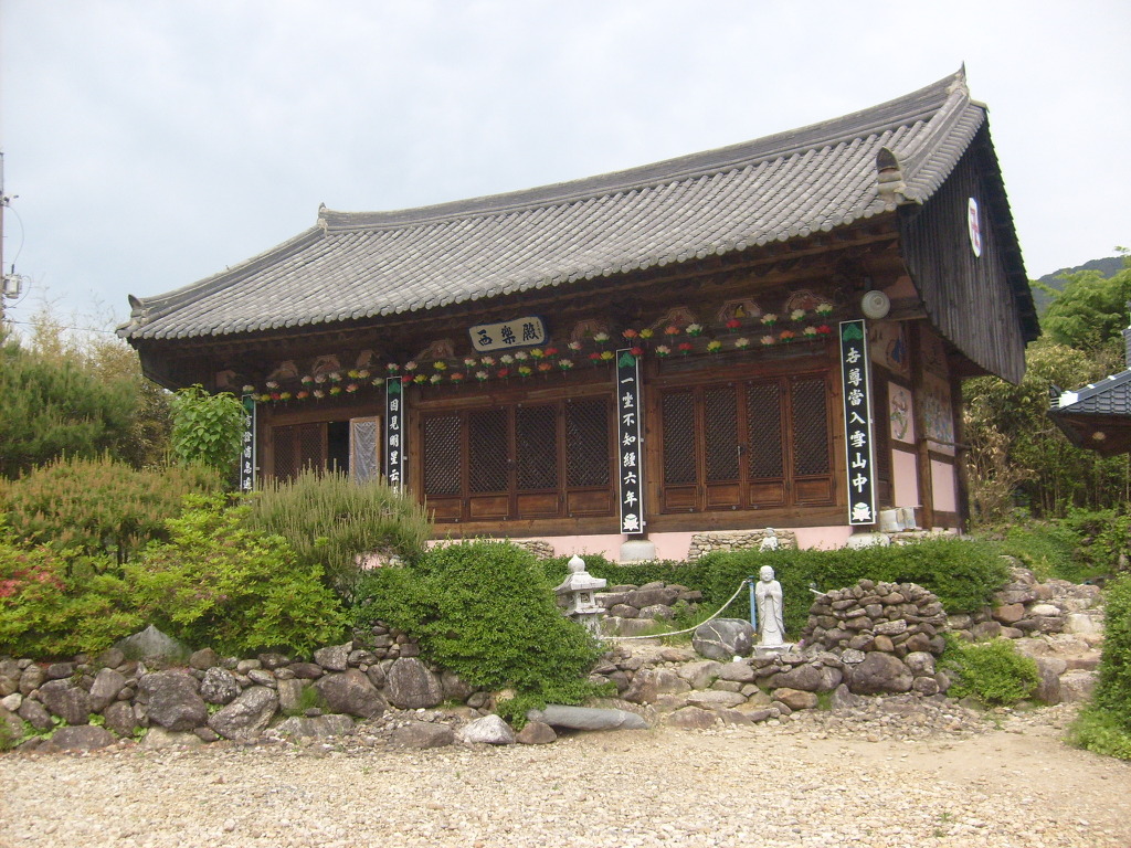 천일사 이미지
