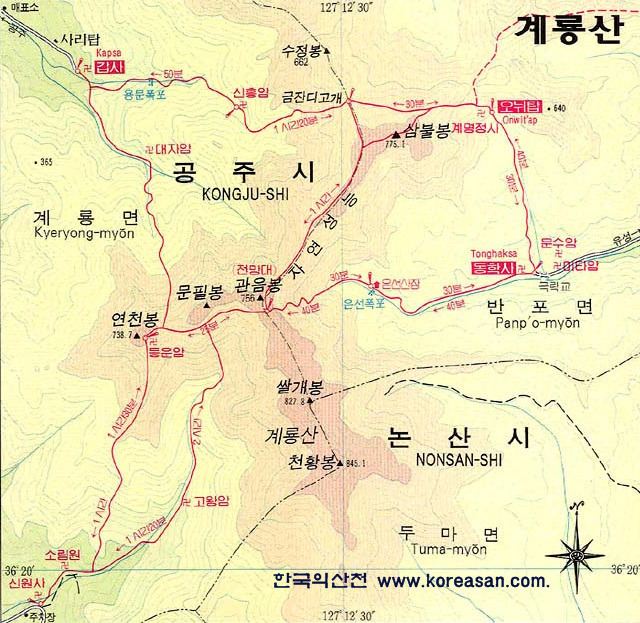동천주유소 이미지