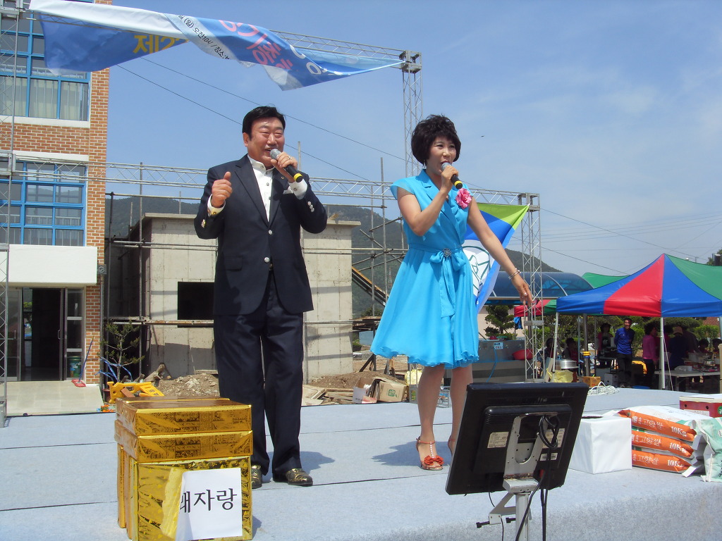 방산초등학교 이미지