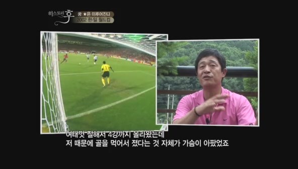 요즘 나이 어린사람들은 잘 모르는 신화적인 이야기.jpg | 인스티즈