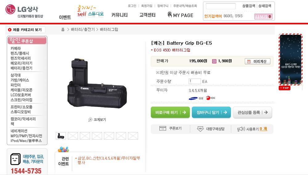 코넥시아 이미지