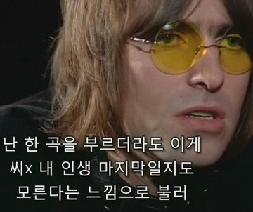 리브포에버 이미지
