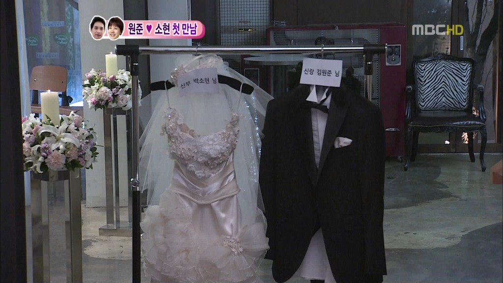 소원하우스 이미지