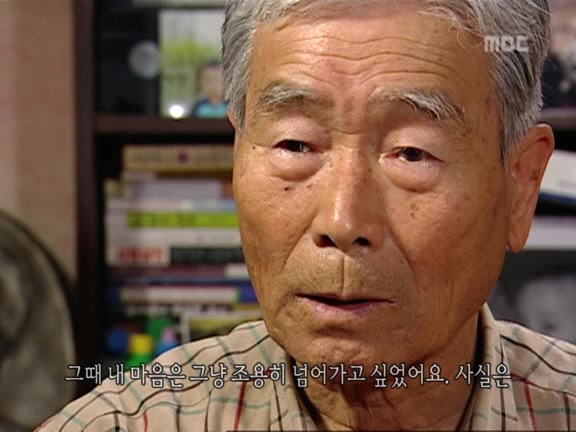 [MBC스페셜] 87년 6월 민주화 항쟁 20주년 특집다큐 '너는 살고 내가 죽었다' | 인스티즈