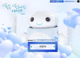 준당 이미지