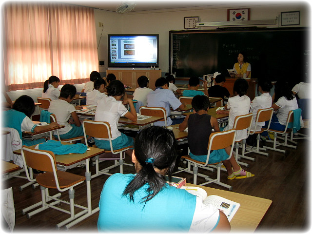 왕궁중학교 이미지